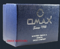 Коробочка OMAX маленькая, синяя.